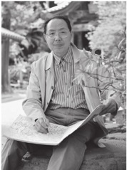 中國僑網牛子華(日本)