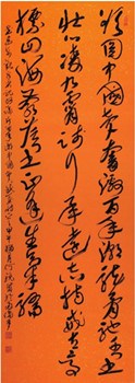 中國(guó)僑網(wǎng)武建東觀“中國(guó)夢(mèng)·百年潮”賦詩(shī)一首(179cm*64cm 紙本水墨)-何鏡賢(加拿大)-2014