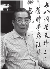 中國僑網(wǎng)侯少巖(泰國)