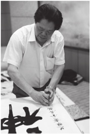 中國(guó)僑網(wǎng)金岳祺(德國(guó))