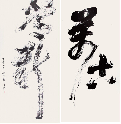 中國僑網(wǎng)萬古常新(200cm*200cm 紙本水墨)-靳杰強(qiáng)(中國香港)-2014