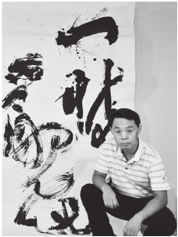 中國僑網(wǎng)梁揚(yáng)(法國)