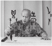 中國僑網(wǎng)丘程光(新加坡)