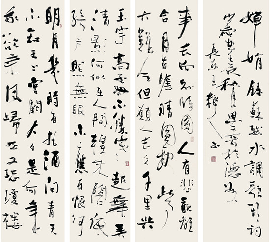 中國僑網(wǎng)水調(diào)歌頭(136cm*34cm*4 紙本水墨)-王純杰(美國)-2012