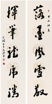 中國(guó)僑網(wǎng)落墨揮筆聯(lián)(135cm*33cm*2 紙本水墨)-徐宗揮(西班牙)-2013
