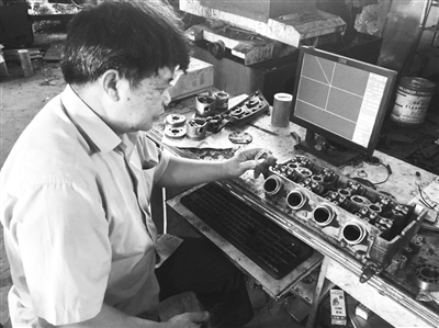 梁蕃煥。(《人民日報海外版》)