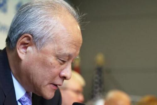 中國僑網(wǎng)中國駐美大使崔天凱