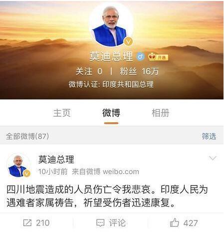 中國(guó)僑網(wǎng)