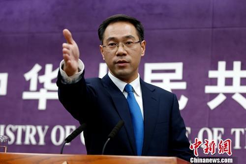 中國僑網(wǎng)資料圖:商務部新聞發(fā)言人高峰。中新社記者 李慧思 攝