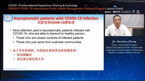 中國(guó)僑網(wǎng)