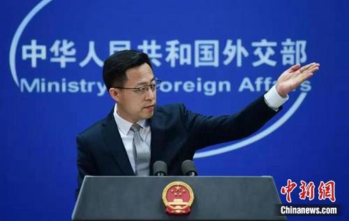 中國(guó)僑網(wǎng)外交部發(fā)言人趙立堅(jiān)。