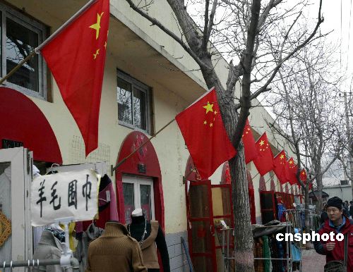 �������С����(gu��)��ӭ���ɕ�(hu��)��