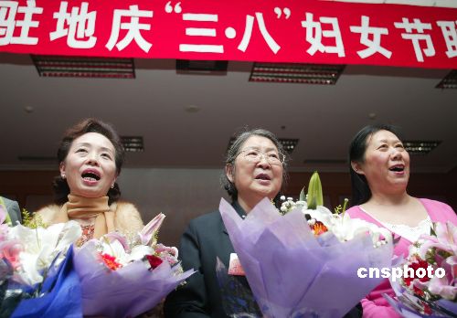 ë�ɖ|Ů�������cί�T���c�DŮ��(ji��)