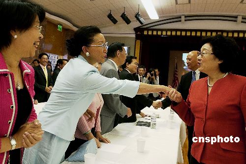 ����c�f��ɽ�S�����Ҋ��