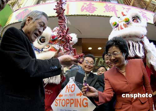 ����c(di��n)ȼ�����c�S��ͬ��