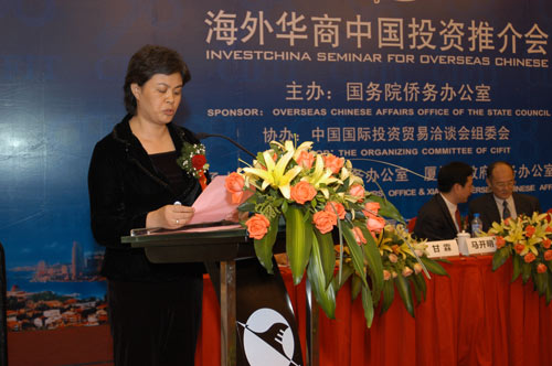 ����ʡ��ʡ�L�����ƽ�l(f��)��