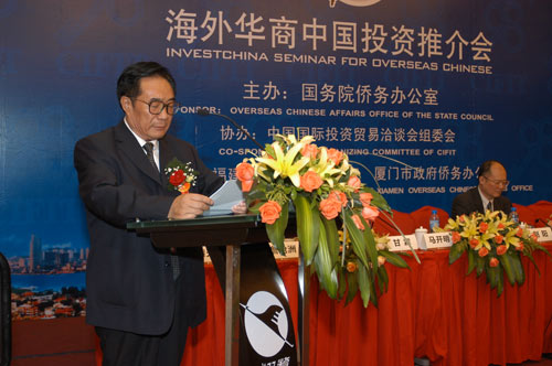 �Ĵ�ʡ�˴������R�_���ƽ�l(f��)��