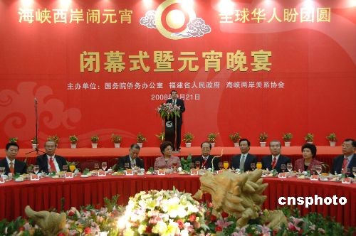 ���[Ԫ�����ΈF�A������]Ļ