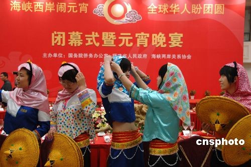 ���ݰ�Ů��ʢ�b�����[Ԫ�����