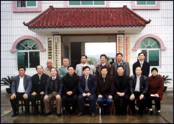 �c(di��n)������D