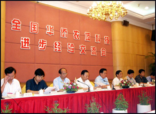 �c������D