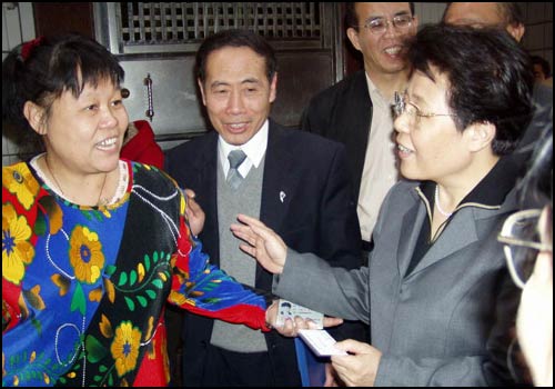 �c(di��n)������D