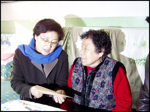 �c(di��n)������D