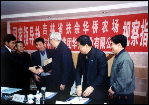 �c(di��n)������D