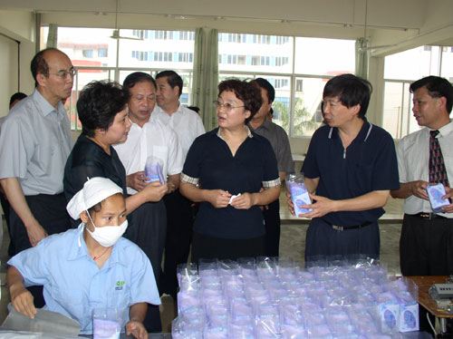 �c(di��n)������D