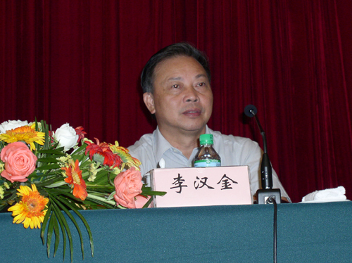 �c(di��n)������D