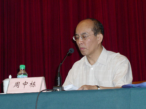 �c(di��n)������D