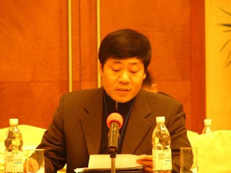 �c(di��n)������D