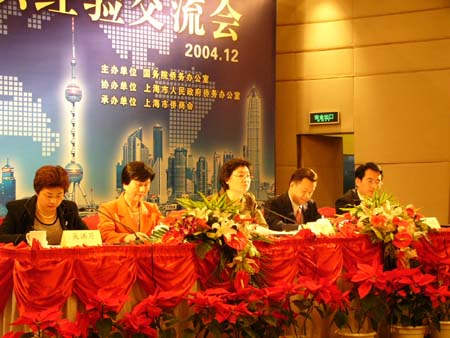 �c(di��n)������D