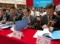 �Ї�(gu��)�|�˲��[��(hu��)�ի@�̙C(j��)�cϣ��