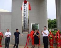 �Ї�(gu��)�|�˽�(j��ng)��(j��)�@�^(q��)����