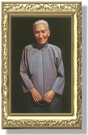 ren3-1.jpg (13029 bytes)