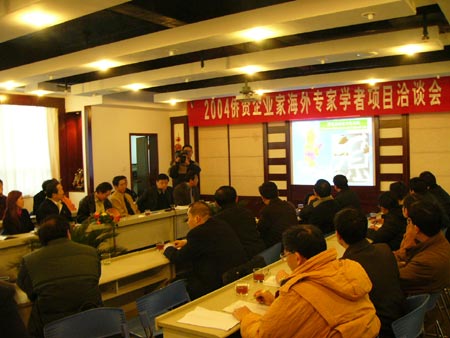 �c(di��n)������D