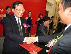 �c(di��n)������D