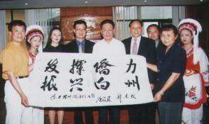 dali.jpg (10901 bytes)