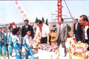 wuhan3.jpg (13701 bytes)