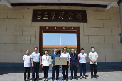 中國僑網(wǎng)(河北省僑聯(lián)網(wǎng)站)