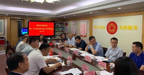 中國僑網(wǎng)(河北省僑聯(lián)網(wǎng)站)