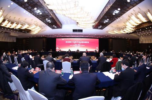 中國僑網(wǎng)中國僑聯(lián)在北京召開“學(xué)習(xí)貫徹十九屆六中全會精神座談會”中國僑聯(lián)供圖