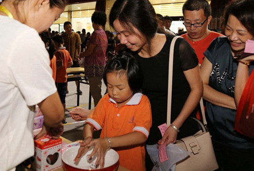 鄰里文化節(jié)現(xiàn)場