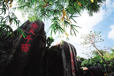 素有“海外桃源”“海南第一山”之稱的萬寧東山嶺也是很多騎友必到的一處景點。水木