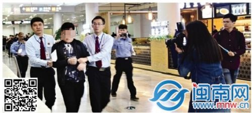 老賴黃某下飛機(jī)后,在晉江機(jī)場(chǎng)被抓