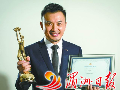 中國(guó)僑網(wǎng)