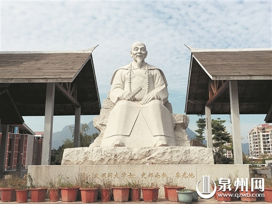 中國(guó)僑網(wǎng)李光地文化主題公園