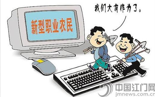 中國僑網(wǎng)資料圖。