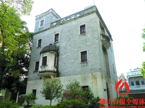 中國僑網(wǎng)吳家大院外景。